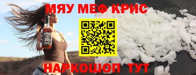 гашик Кулебаки