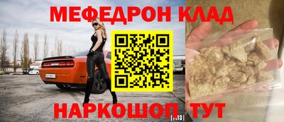 гашик Кулебаки