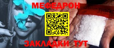 гашик Кулебаки