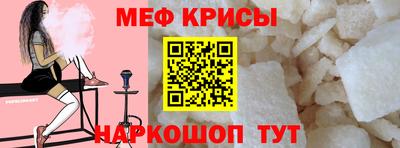 гашик Кулебаки
