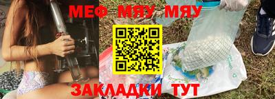 гашик Кулебаки