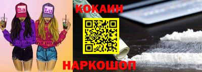 герыч Кунгур