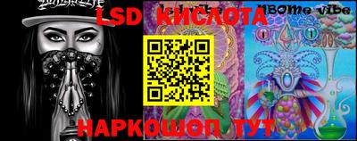 герыч Кунгур