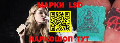 герыч Кунгур