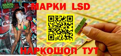 герыч Кунгур