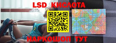 мефедрон VHQ Кумертау