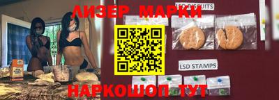 гашик Кулебаки