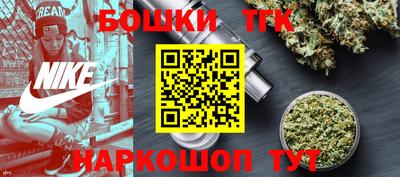 гашик Кулебаки
