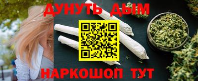 герыч Кунгур