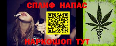мефедрон VHQ Кумертау