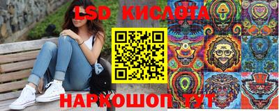 герыч Кунгур