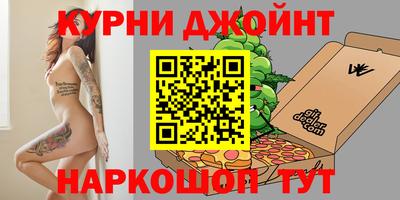 гашик Кулебаки