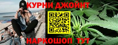 мефедрон VHQ Кумертау