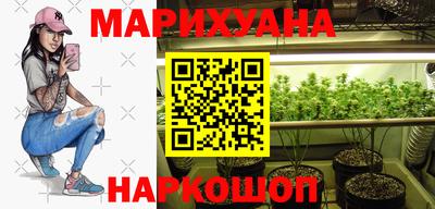 герыч Кунгур