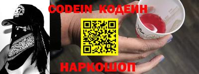 мефедрон VHQ Кумертау