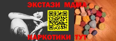 герыч Кунгур