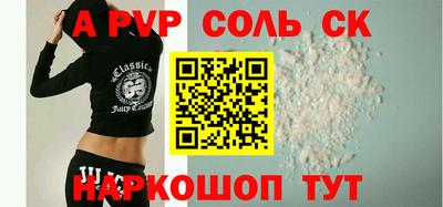 герыч Кунгур