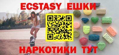 мефедрон VHQ Кумертау