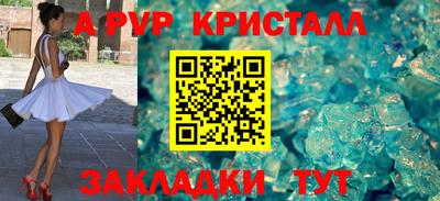 мефедрон VHQ Кумертау