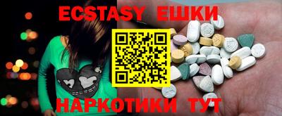 гашик Кулебаки
