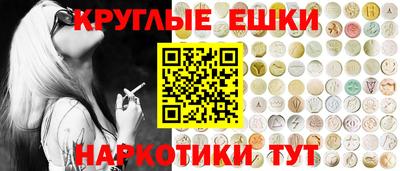 гашик Кулебаки