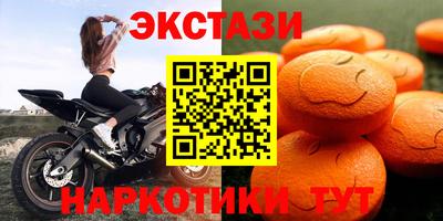 герыч Кунгур