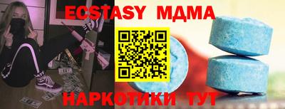 гашик Кулебаки