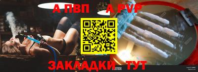 гашик Кулебаки