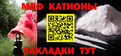 гашик Кулебаки