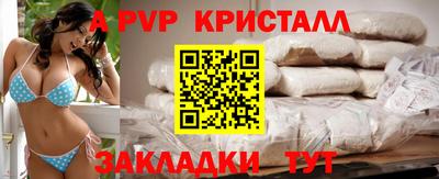 мефедрон VHQ Кумертау