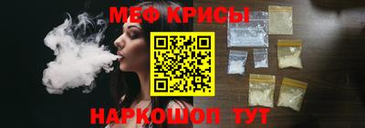 гашик Кулебаки