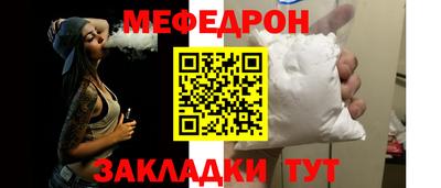 герыч Кунгур