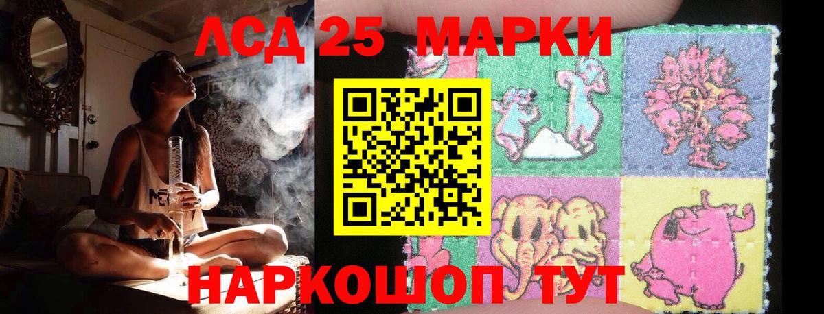 Кокаин  ГАШ  Конопля  Вход с VPN  ЭКСТАЗИ  ГАШИШ  LSD-25  Мефедрон кристаллы  Дубна  Бошки Шишки 